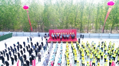 &#80;&#71;&#30005;&#23376;&#45;&#80;&#71;&#40;&#20013;&#22269;&#41;&#19968;&#31449;&#24335;&#26381;&#21153;&#23448;&#26041;&#32593;&#31449;