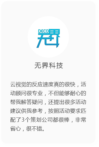 &#80;&#71;&#30005;&#23376;&#45;&#80;&#71;&#40;&#20013;&#22269;&#41;&#19968;&#31449;&#24335;&#26381;&#21153;&#23448;&#26041;&#32593;&#31449;