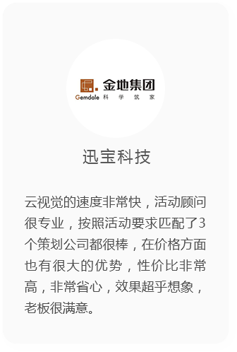 &#80;&#71;&#30005;&#23376;&#45;&#80;&#71;&#40;&#20013;&#22269;&#41;&#19968;&#31449;&#24335;&#26381;&#21153;&#23448;&#26041;&#32593;&#31449;