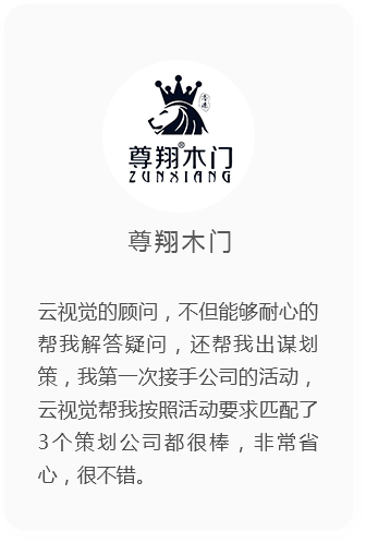 &#80;&#71;&#30005;&#23376;&#45;&#80;&#71;&#40;&#20013;&#22269;&#41;&#19968;&#31449;&#24335;&#26381;&#21153;&#23448;&#26041;&#32593;&#31449;