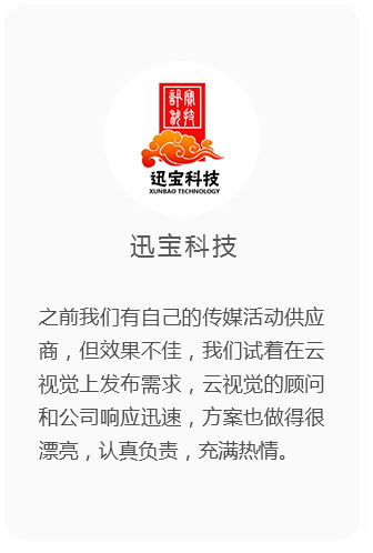 &#80;&#71;&#30005;&#23376;&#45;&#80;&#71;&#40;&#20013;&#22269;&#41;&#19968;&#31449;&#24335;&#26381;&#21153;&#23448;&#26041;&#32593;&#31449;